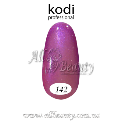 Kodi professional (Коди) - гель-лак 8мл. № 142 Kodi professional (Коди) - гель-лак 8мл. № 142