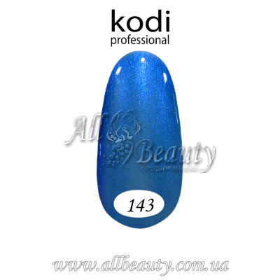 Kodi professional (Коди) - гель-лак 8мл. № 143 Kodi professional (Коди) - гель-лак 8мл. № 143