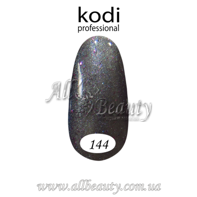 Kodi professional (Коди) - гель-лак 8мл. № 144 (сторінка 33) Kodi professional (Коди) - гель-лак 8мл. № 144 (сторінка 33)