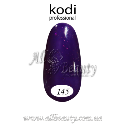 Kodi professional (Коди) - гель-лак 8мл. № 145 (сторінка 33) Kodi professional (Коди) - гель-лак 8мл. № 145 (сторінка 33)