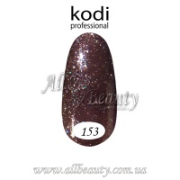 Kodi professional (Коди) - гель-лак 8мл. № 153