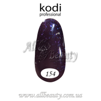 Kodi professional (Коди) - гель-лак 8мл. № 154