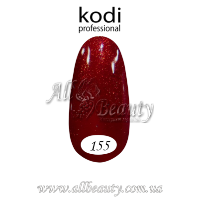 Kodi professional (Коди) - гель-лак 8мл. № 155 Kodi professional (Коди) - гель-лак 8мл. № 155