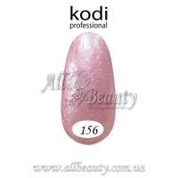Kodi professional (Коди) - гель-лак 8мл. № 156