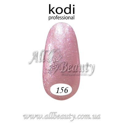 Kodi professional (Коди) - гель-лак 8мл. № 156 Kodi professional (Коди) - гель-лак 8мл. № 156