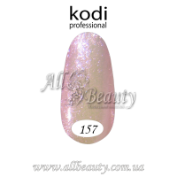 Kodi professional (Коди) - гель-лак 8мл. № 157