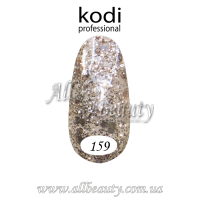 Kodi professional (Коди) - гель-лак 8мл. № 159