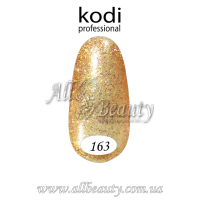 Kodi professional (Коди) - гель-лак 8мл. № 163