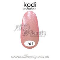 Kodi professional (Коди) - гель-лак 8мл. № 165