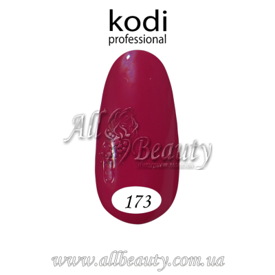 Kodi professional (Коди) - гель-лак 8мл. № 173 (сторінка 35) Kodi professional (Коди) - гель-лак 8мл. № 173 (сторінка 35)