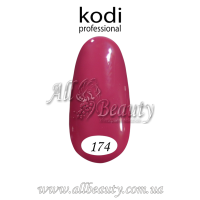 Kodi professional (Коди) - гель-лак 8мл. № 174 Kodi professional (Коди) - гель-лак 8мл. № 174