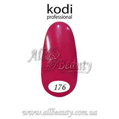 Kodi professional (Коди) - гель-лак 8мл. № 176 Kodi professional (Коди) - гель-лак 8мл. № 176