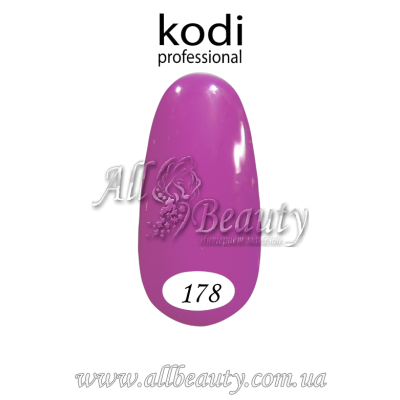 Kodi professional (Коди) - гель-лак 8мл. № 178 (сторінка 35) Kodi professional (Коди) - гель-лак 8мл. № 178 (сторінка 35)