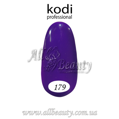 Kodi professional (Коди) - гель-лак 8мл. № 179 (сторінка 35) Kodi professional (Коди) - гель-лак 8мл. № 179 (сторінка 35)