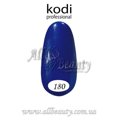 Kodi professional (Коди) - гель-лак 8мл. № 180 Kodi professional (Коди) - гель-лак 8мл. № 180