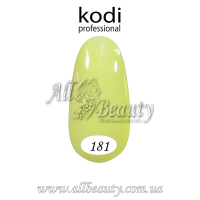 Kodi professional (Коди) - гель-лак 8мл. № 181