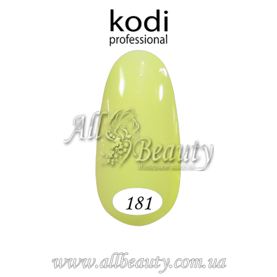 Kodi professional (Коди) - гель-лак 8мл. № 181 Kodi professional (Коди) - гель-лак 8мл. № 181
