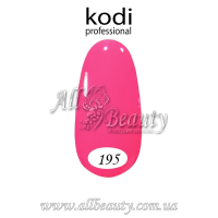 Kodi professional (Коди) - гель-лак 8мл. № 195