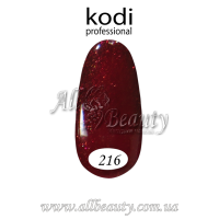 Kodi professional (Коди) - гель-лак 8мл. № 216