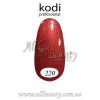 Kodi professional (Коди) - гель-лак 8мл. № 220