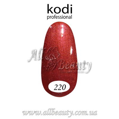 Kodi professional (Коди) - гель-лак 8мл. № 220 Kodi professional (Коди) - гель-лак 8мл. № 220