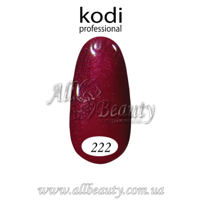 Kodi professional (Коди) - гель-лак 8мл. № 222 (сторінка 38) Kodi professional (Коди) - гель-лак 8мл. № 222 (сторінка 38)
