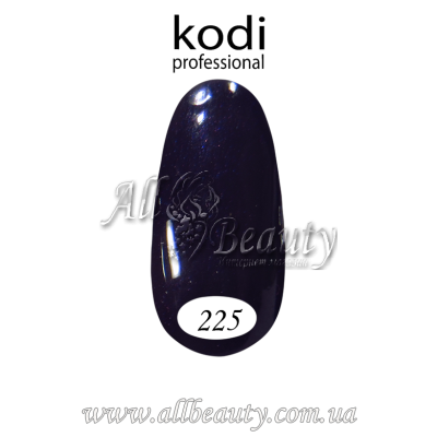Kodi professional (Коди) - гель-лак 8мл. № 225 (сторінка 38) Kodi professional (Коди) - гель-лак 8мл. № 225 (сторінка 38)