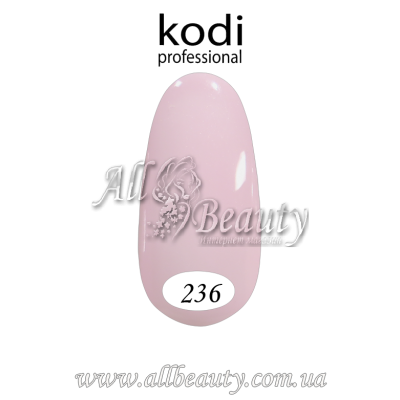 Kodi professional (Коди) - гель-лак 8мл. № 236 Kodi professional (Коди) - гель-лак 8мл. № 236