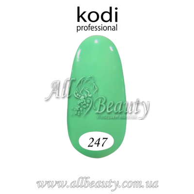 Kodi professional (Коди) - гель-лак 8мл. № 247 Kodi professional (Коди) - гель-лак 8мл. № 247