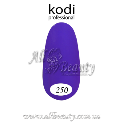 Kodi professional (Коди) - гель-лак 8мл. № 250 Kodi professional (Коди) - гель-лак 8мл. № 250