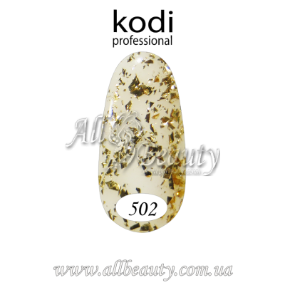 Kodi professional (Коди) - гель-лак 8мл. № 502 (сторінка 45) Kodi professional (Коди) - гель-лак 8мл. № 502 (сторінка 45)