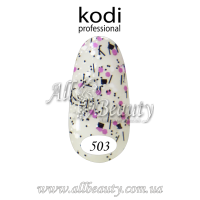 Kodi professional (Коди) - гель-лак 8мл. № 503