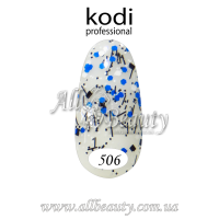 Kodi professional (Коди) - гель-лак 8мл. № 506