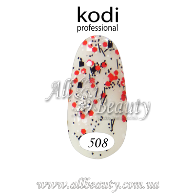 Kodi professional (Коди) - гель-лак 8мл. № 508 (сторінка 46) Kodi professional (Коди) - гель-лак 8мл. № 508 (сторінка 46)