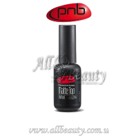 PNB (Пи Эн Би) UV/LED Matte Top - Матовое финишное покрытие для гель-лака 8мл