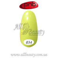 PNB UV Gel Polish - Гель-лак ПНБ 8 мл. №034