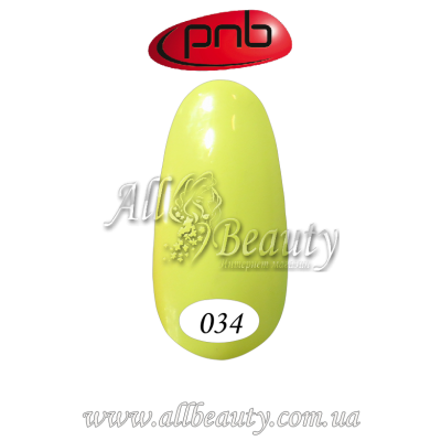 PNB UV Gel Polish - Гель-лак ПНБ 8 мл. №034 (сторінка 3) PNB UV Gel Polish - Гель-лак ПНБ 8 мл. №034 (сторінка 3)