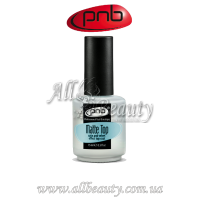 PNB Matte Top - Матовое верхнее покрытие 15мл