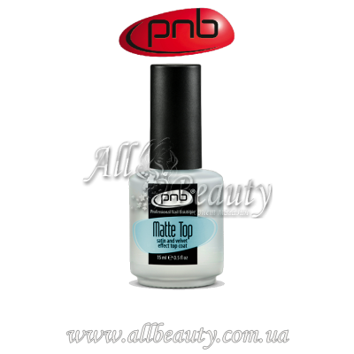 PNB Matte Top - Матовое верхнее покрытие 15мл (сторінка 14) PNB Matte Top - Матовое верхнее покрытие 15мл (сторінка 14)
