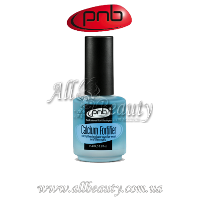 PNB Calcium Fortifier - Укрепление слабых и тонких ногтей 15мл PNB Calcium Fortifier - Укрепление слабых и тонких ногтей 15мл