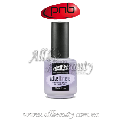 PNB Active Hardener - Укрепление ломких и слоящихся ногтей 15мл PNB Active Hardener - Укрепление ломких и слоящихся ногтей 15мл