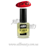PNB VIP cuticle Oil - Масло по уходу за ногтями и кутикулой 15мл