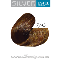 7/43 Estel Professional DeLuxe Silver крем-краска для седых волос 60мл.