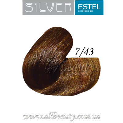 7/43 Estel Professional DeLuxe Silver крем-краска для седых волос 60мл. (сторінка 3) 7/43 Estel Professional DeLuxe Silver крем-краска для седых волос 60мл. (сторінка 3)