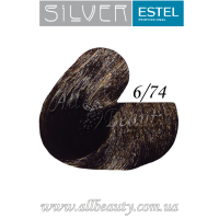 6/74 Estel Professional DeLuxe Silver крем-краска для седых волос 60мл.