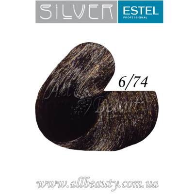 6/74 Estel Professional DeLuxe Silver крем-краска для седых волос 60мл. (сторінка 2) 6/74 Estel Professional DeLuxe Silver крем-краска для седых волос 60мл. (сторінка 2)