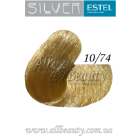 10/74 Estel Professional DeLuxe Silver крем-краска для седых волос 60мл.