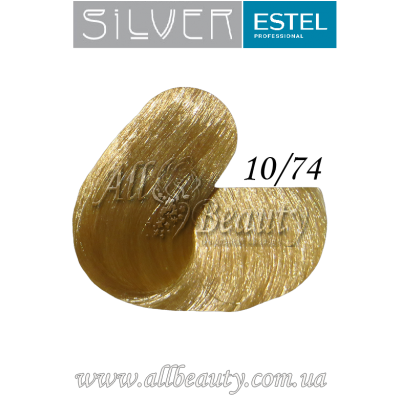10/74 Estel Professional DeLuxe Silver крем-краска для седых волос 60мл. (сторінка 6) 10/74 Estel Professional DeLuxe Silver крем-краска для седых волос 60мл. (сторінка 6)