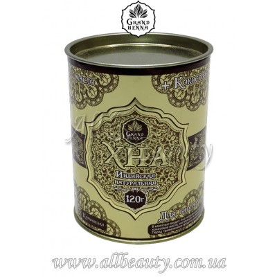 GRAND Henna - Хна для биотату и окрашивания бровей (коричневый) 120г GRAND Henna - Хна для биотату и окрашивания бровей (коричневый) 120г