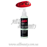 PNB Hydra Lotion foot & leg - Увлажняющий крем для ног 165мл